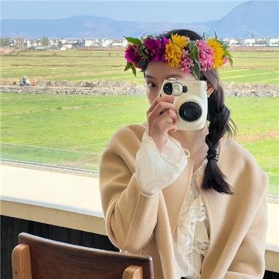 男人勿近