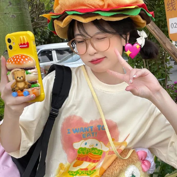 大人别出声